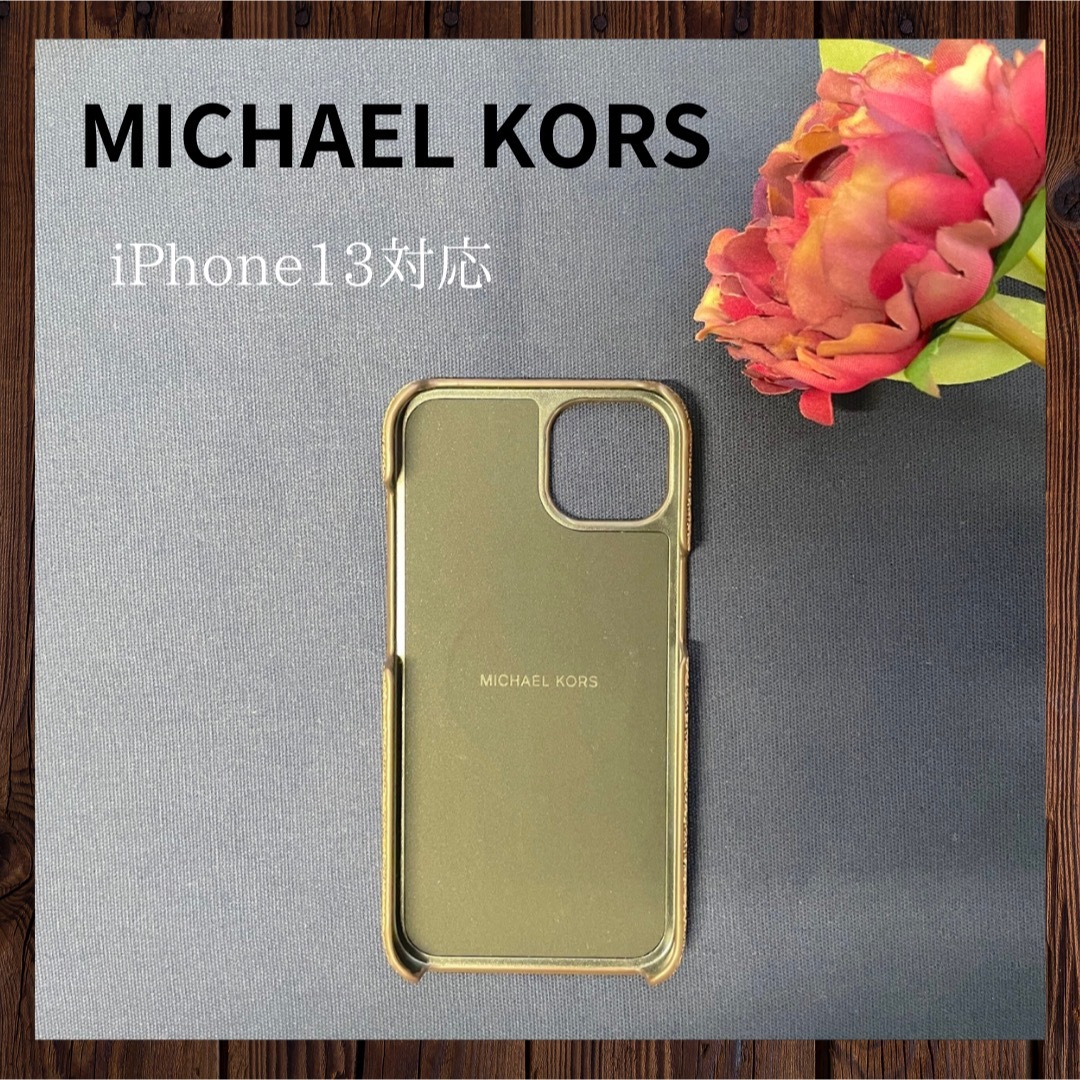 最新モデルが入荷♪ iPhone13 マイケルコース ケース マイケルコース 最新モデルが入荷♪ iPhone13 マイケルコース ケース マイケルコース