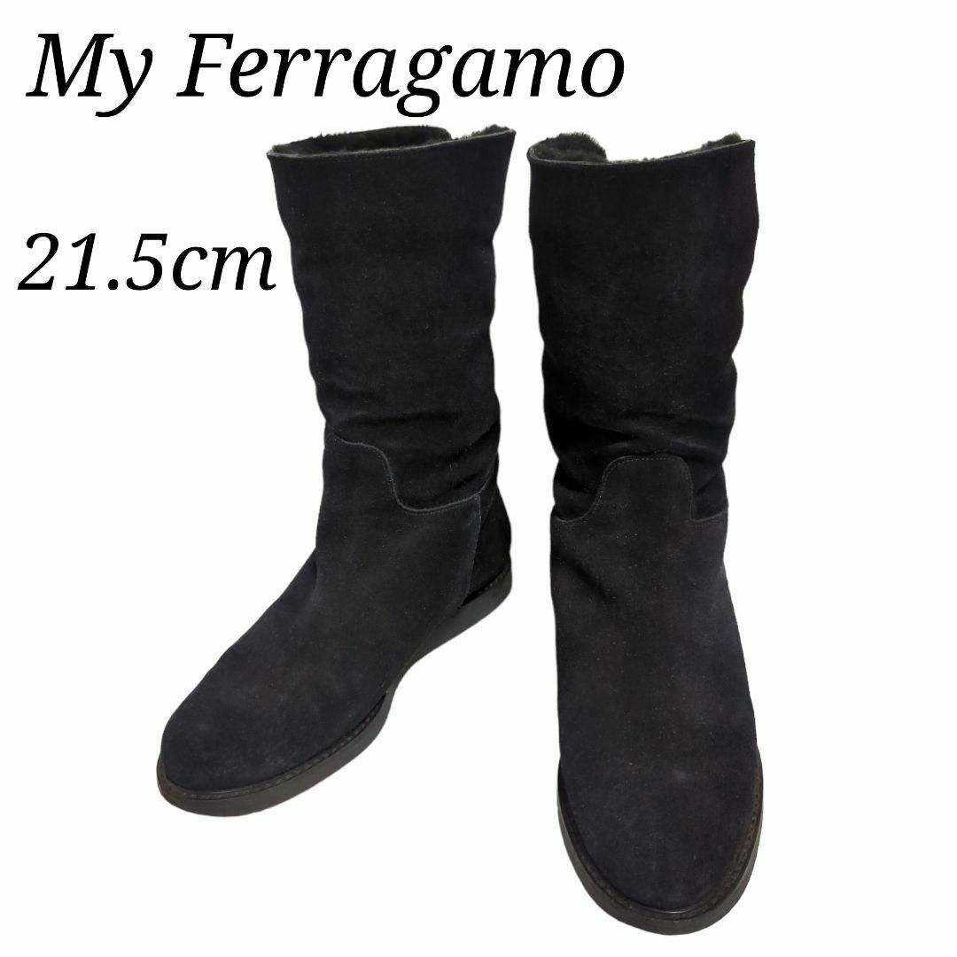 My Ferragamo ブーツ ブラック フェラガモ 21.5 小さめサイズ