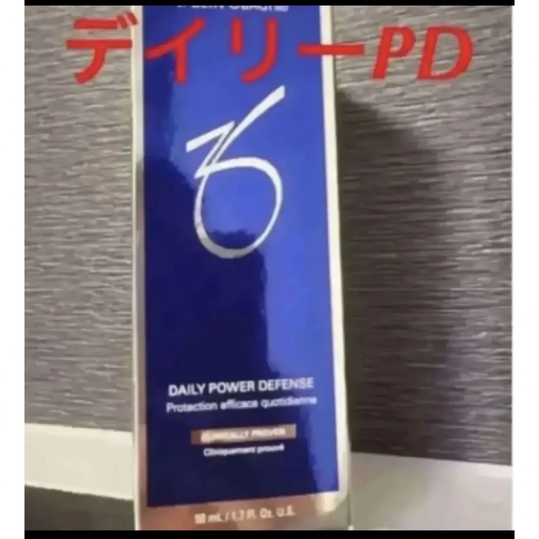 新品未開封】ZO Skin Health ゼオスキンデイリーPDの通販 by 10/29まで