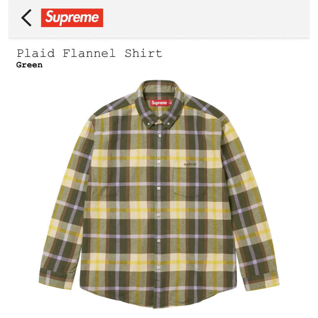 Supreme plaid flannel shirt lime サイズM | www.innoveering.net