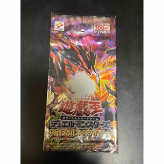 新品】7ページ目 - 遊戯王の通販 70,000点以上 | 遊戯王を買うならラクマ