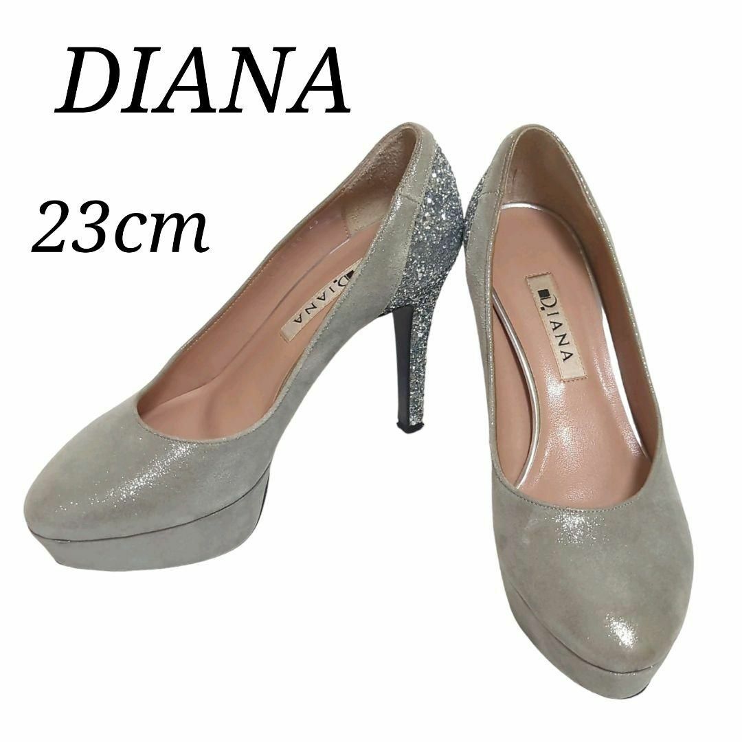 【未使用】DIANA ダイアナ　グリッター　リボン　シルバー　パンプス