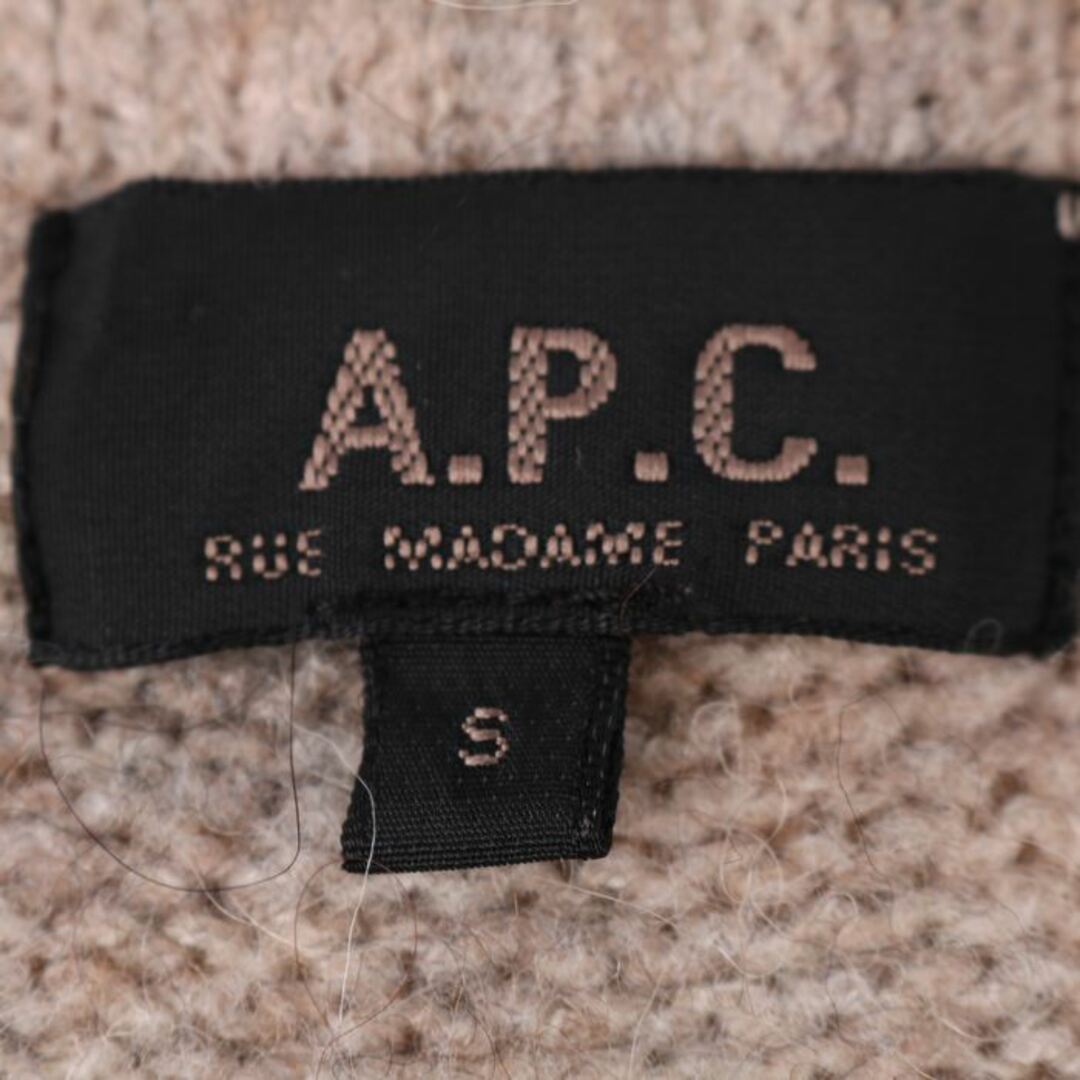 A.P.C(アーペーセー)のアーペーセー ニットワンピース ロングニット ストレッチ 長袖 ウール/アルパカ混 無地 トップス レディース Sサイズ ベージュ A.P.C. レディースのワンピース(その他)の商品写真