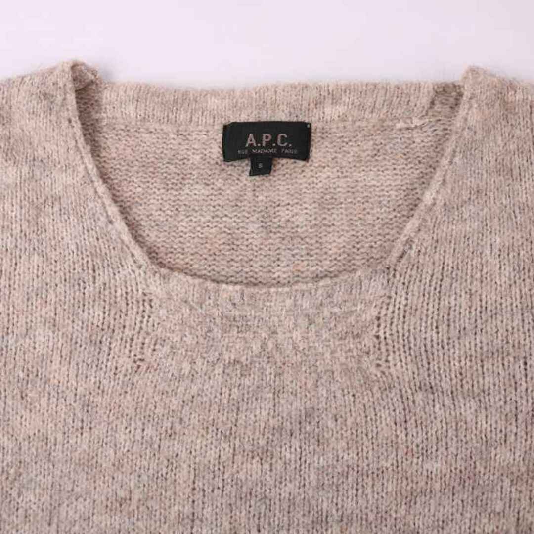 A.P.C(アーペーセー)のアーペーセー ニットワンピース ロングニット ストレッチ 長袖 ウール/アルパカ混 無地 トップス レディース Sサイズ ベージュ A.P.C. レディースのワンピース(その他)の商品写真