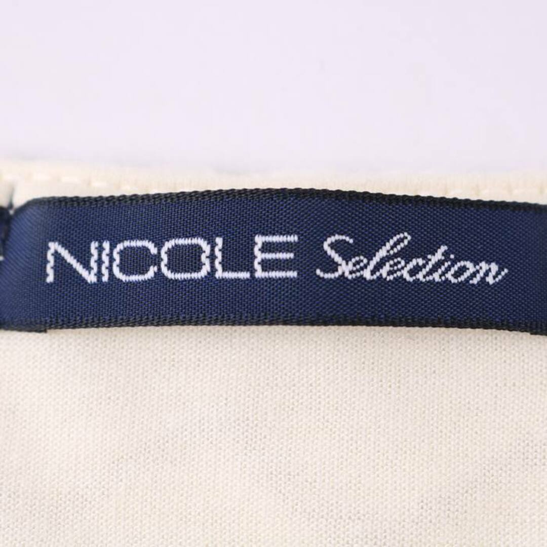 NICOLE(ニコル)のニコル ワンピース ドレス 長袖 膝丈 ストレッチ レース 切替 フォーマル パーティー レディース Mサイズ グリーン NICOLE レディースのワンピース(その他)の商品写真