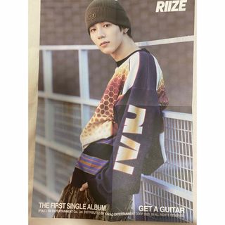 RIIZE Rise ver ショウタロウ　ポスター　タロ(K-POP/アジア)