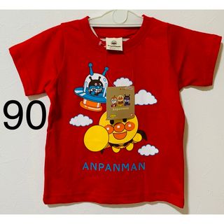 バンダイ(BANDAI)の新品　タグ付き　Tシャツ　アンパンマン　ばいきんまん　赤　半袖(Tシャツ/カットソー)