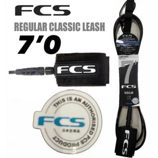 エフシーエス(FCS)のFCS 7‘0 CLASSICリーシュコード新品正規販売店購入品、期間限定価格(サーフィン)