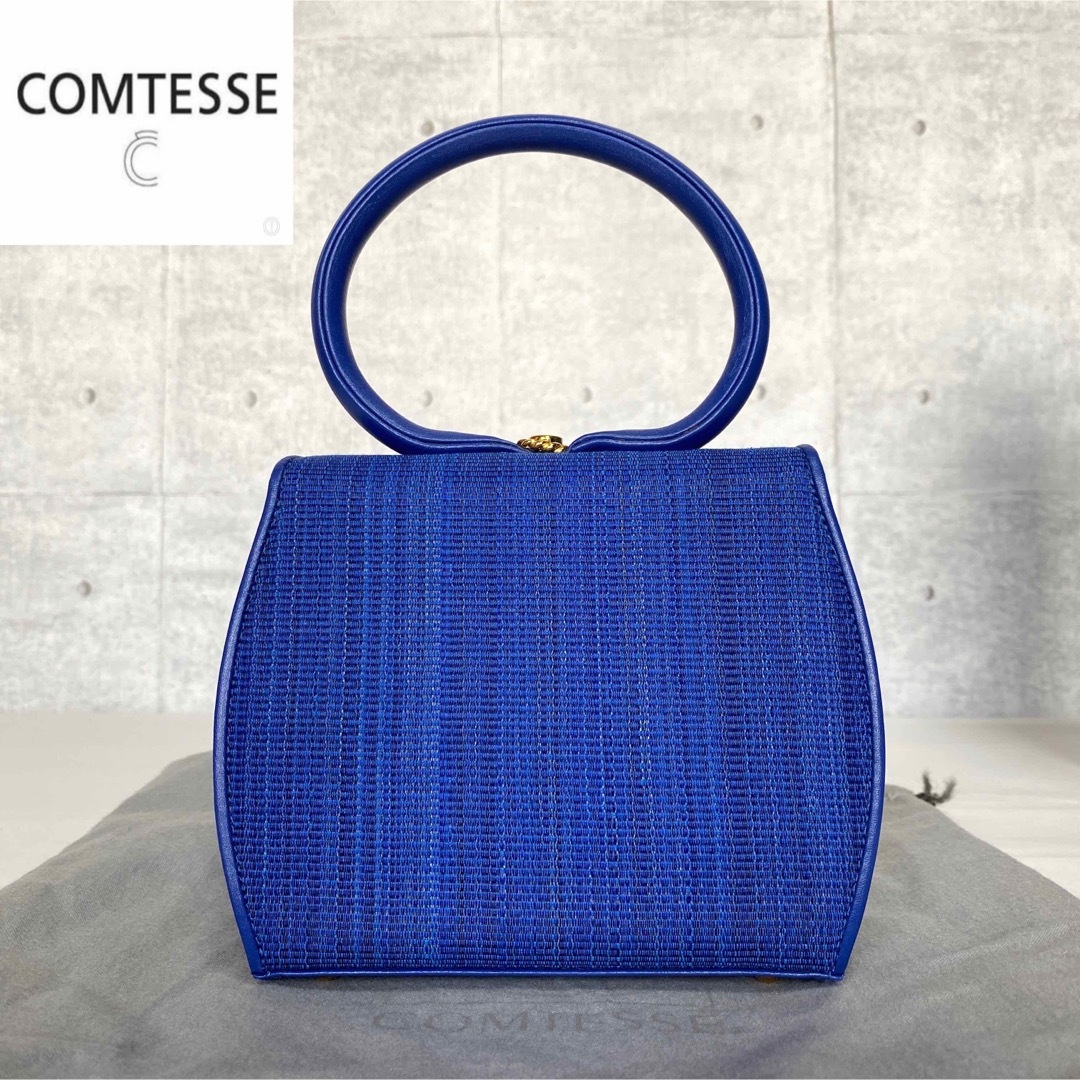 COMTESSE - 【美品】COMTESSE 王室・皇室御用達 ホースヘア プリンセス ...