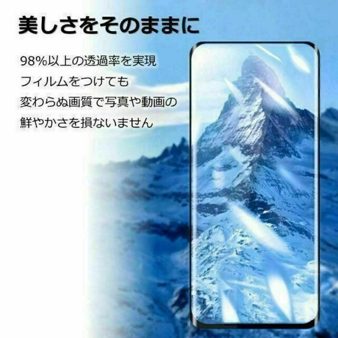 リングG グリーン&OPPO Reno7a / 9a ガラスフィルム スマホ/家電/カメラのスマホアクセサリー(保護フィルム)の商品写真