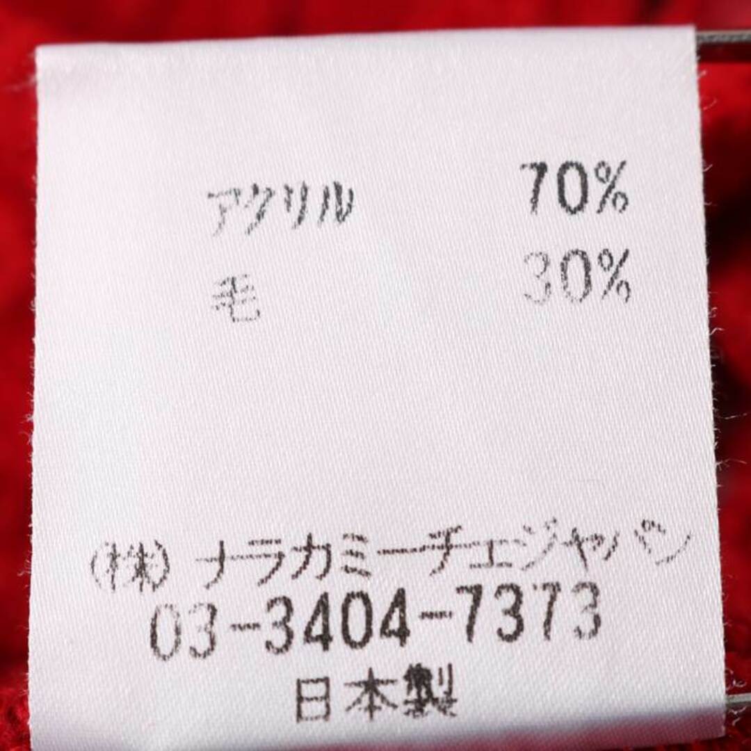 NARACAMICIE(ナラカミーチェ)のナラカミーチェ ニット セーター カーディガン 長袖 襟付 ウール混 無地 トップス 日本製 赤 レディース Mサイズ レッド NARACAMICIE レディースのトップス(ニット/セーター)の商品写真