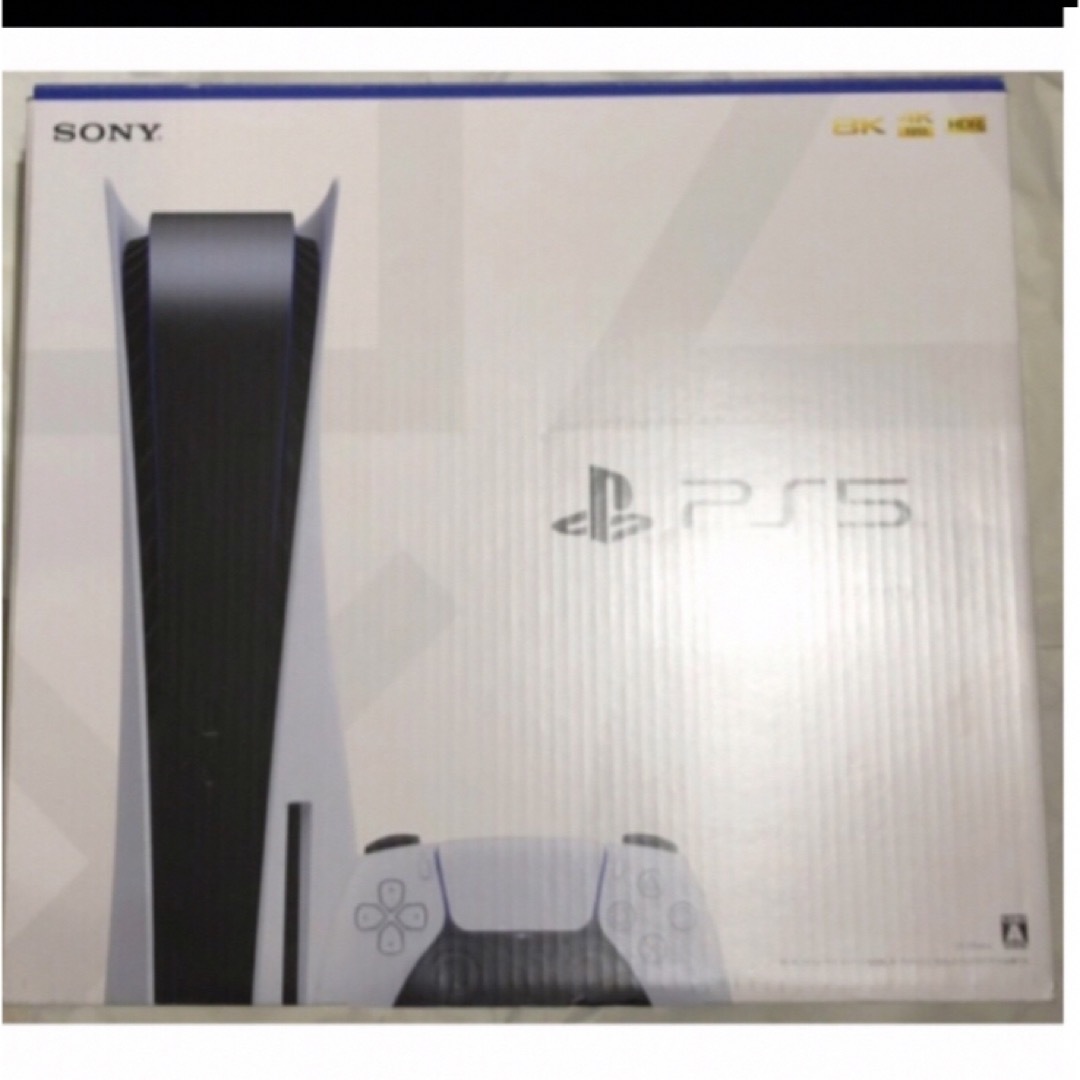 ほぼ未使用 PlayStation5 （プレステ5）CFI-1200A01