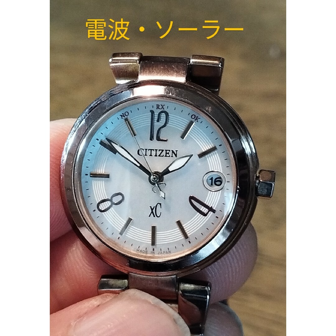 CITIZEN - AB19 シチズン・xC 電波・ソーラー時計 日付・耐磁の通販 by ...