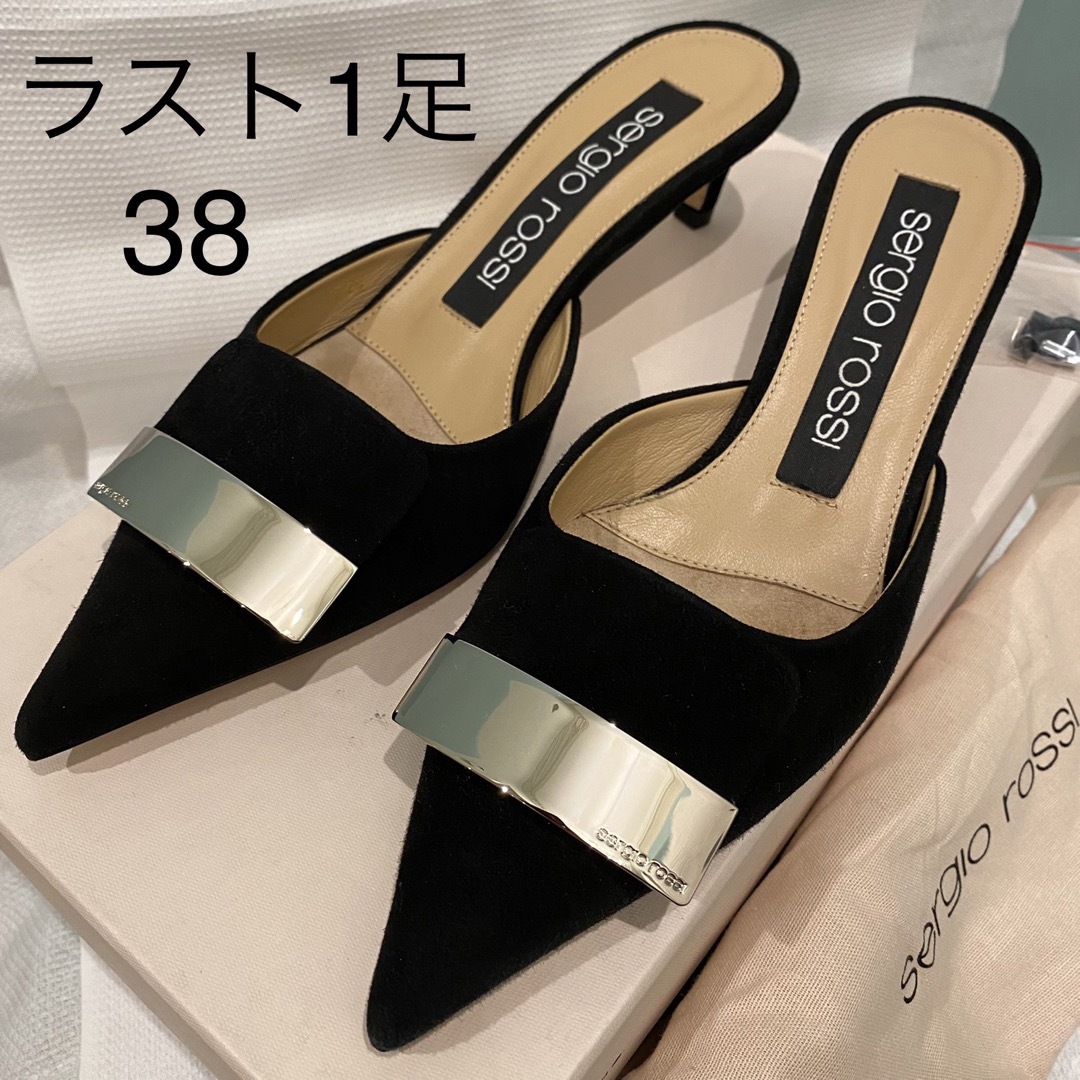 新品未使用! セルジオロッシ Sr1 ミュール ブラック 38 ラスト1足