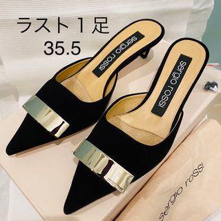 ✨ラメ✨セルジオロッシ Sr1 シルバープレート サイズ37