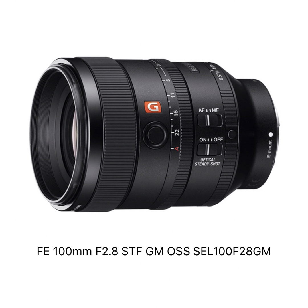 ソニーFE 100mm F2.8 STF GM レンズ