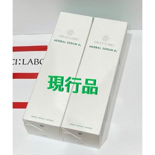 ドクターシーラボ(Dr.Ci Labo)のドクターシーラボ ハーバルセラムO2N 化粧水 150mL×2本 シーラボ (化粧水/ローション)