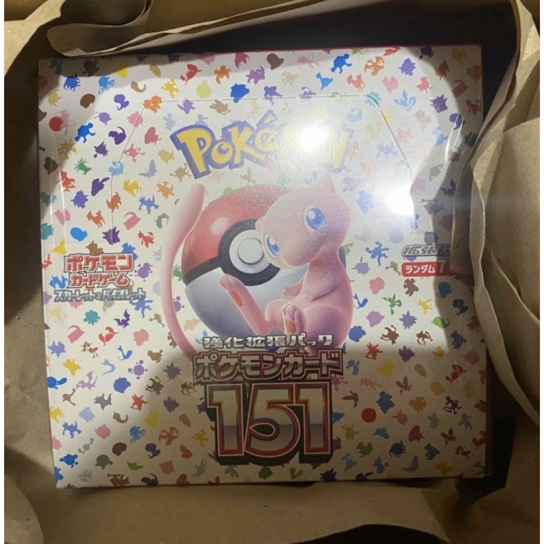 ポケモンカード151  シュリンク付き3BOXまとめ売り