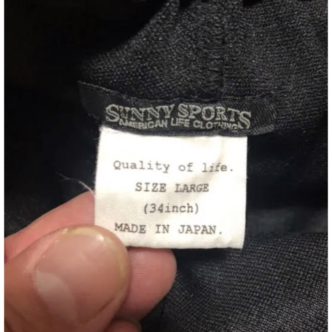 SUNNY SPORTS(サニースポーツ)のSUNNY SPORTS トラックパンツ メンズのパンツ(その他)の商品写真