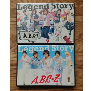 エービーシーズィー(A.B.C-Z)のA.B.C-Z「Legend Story」☆DVD2枚セット(ミュージック)