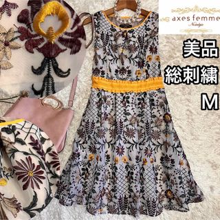 アクシーズファム(axes femme)の美品Ｍ【axes femme Nostalgie】総刺繍オーガンジーワンピース(ひざ丈ワンピース)