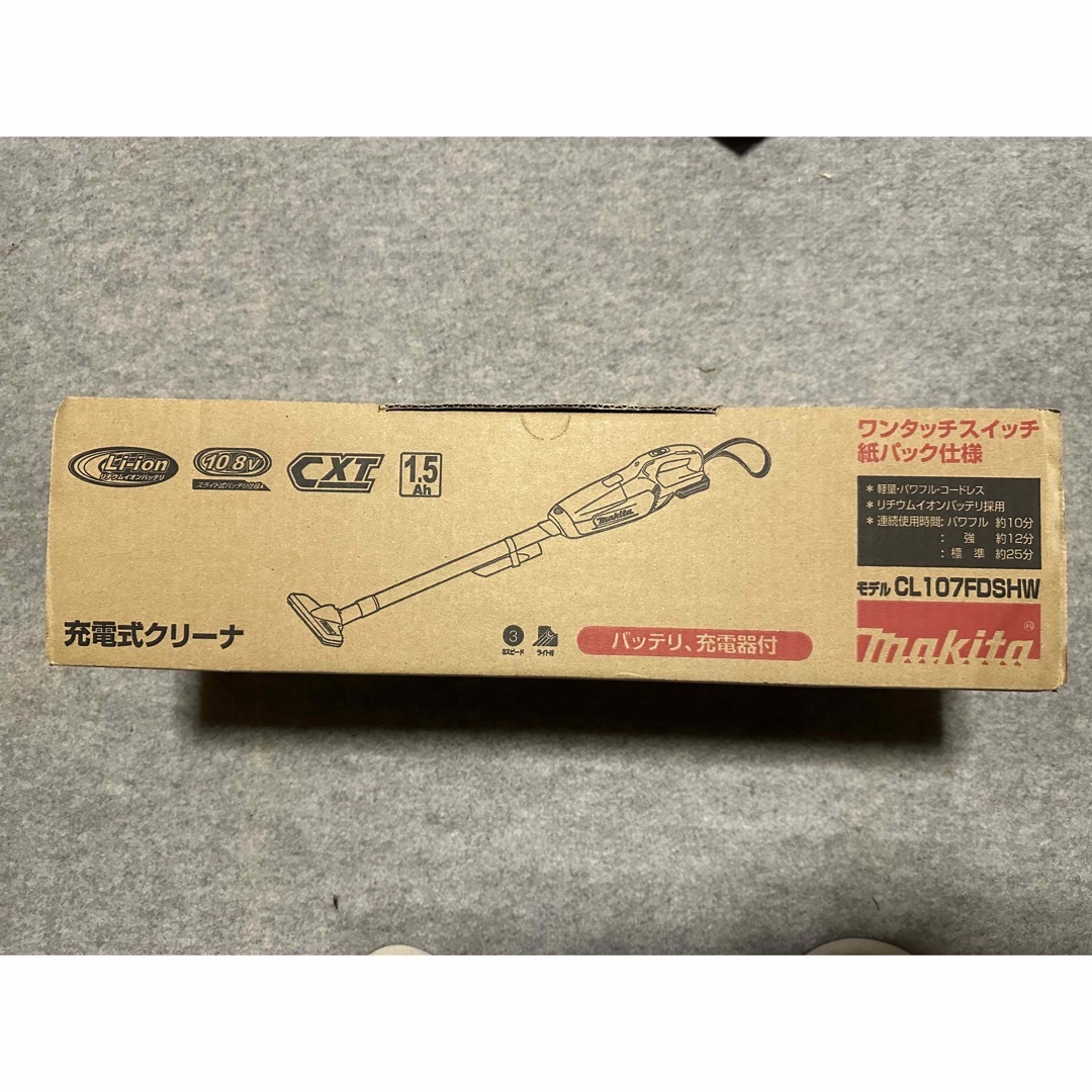 マキタ　掃除機　CL107FDSHW 新品未使用品！