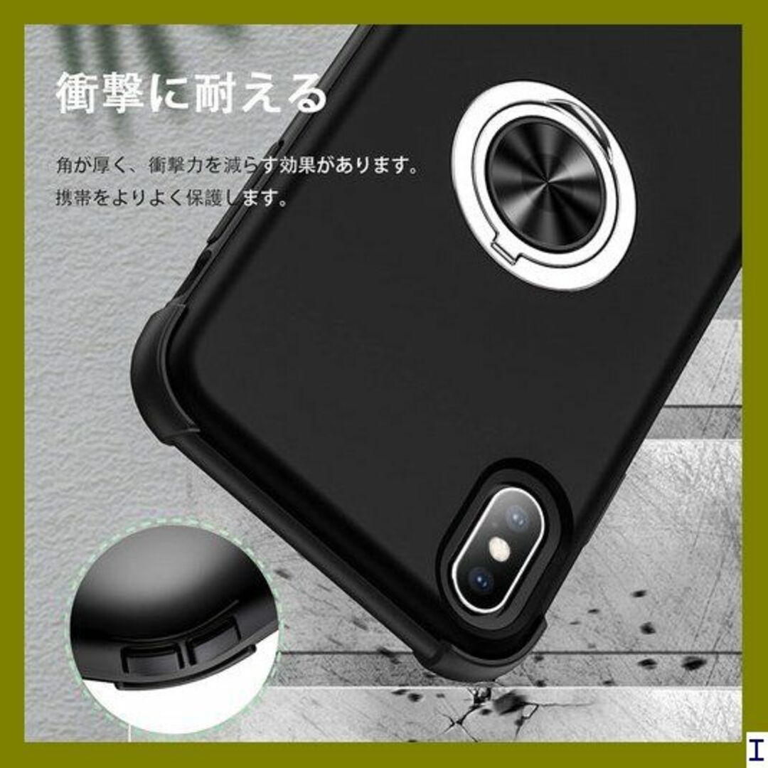 ST5 iPhone 13 Pro Max ケース リング 0-21-01 71 スマホ/家電/カメラのスマホアクセサリー(モバイルケース/カバー)の商品写真