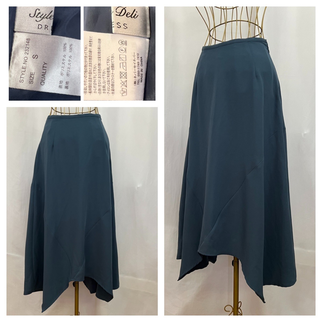 STYLE DELI(スタイルデリ)のStyle Deli DRESS  アシンメトリー裾 ロングスカート レディースのワンピース(ロングワンピース/マキシワンピース)の商品写真