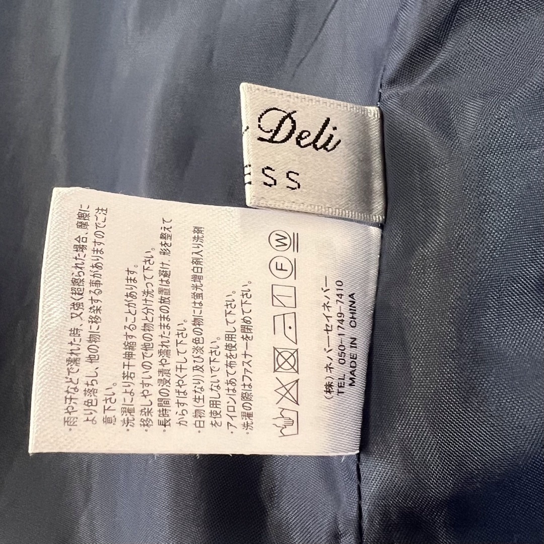 STYLE DELI(スタイルデリ)のStyle Deli DRESS  アシンメトリー裾 ロングスカート レディースのワンピース(ロングワンピース/マキシワンピース)の商品写真