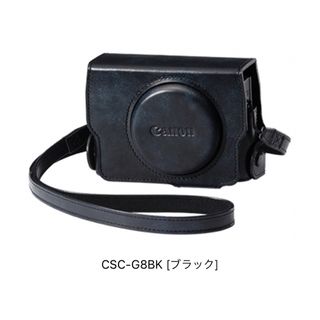 キヤノン(Canon)のキヤノン  CSC-G8 BK ソフトケース (コンパクトデジタルカメラ)