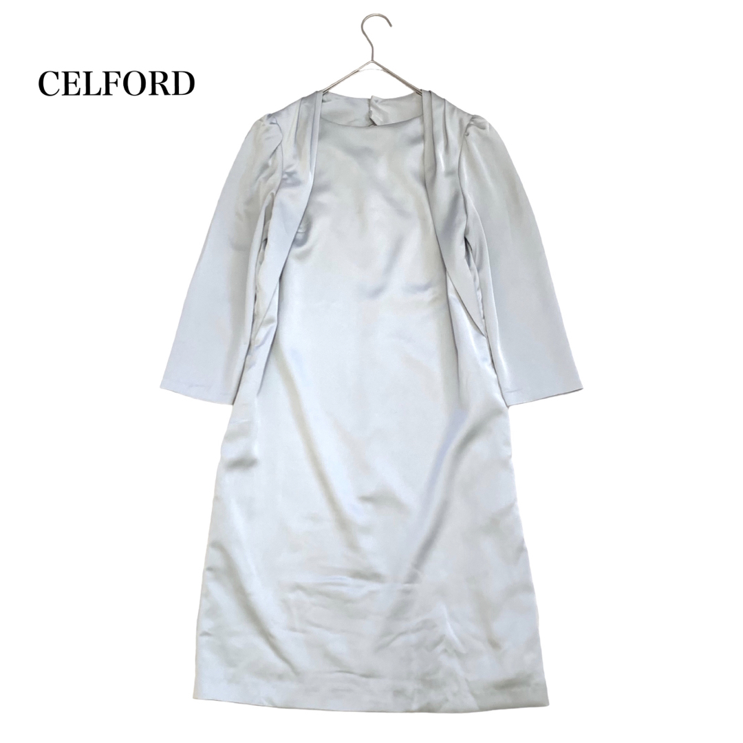 CELFORD(セルフォード)のセルフォード 美シルエット きれい色 ペールグリーン ワンピース サイズ36 レディースのワンピース(ひざ丈ワンピース)の商品写真