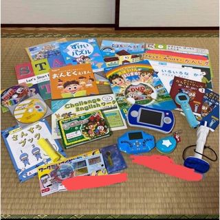 ベネッセ(Benesse)の★中古★ 進研ゼミ　小学一年生　付録　まとめ売り(語学/参考書)