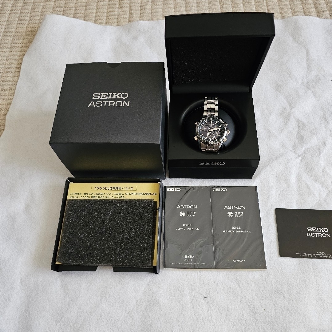 SEIKO(セイコー)の【美品】アストロン ASTRON SBXB003 メンズの時計(腕時計(アナログ))の商品写真