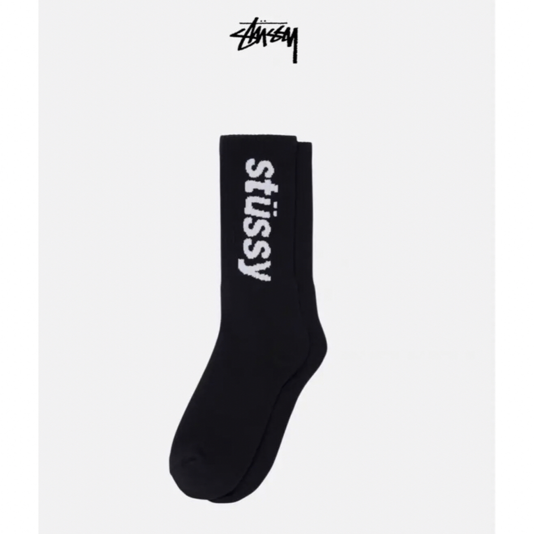 STUSSY(ステューシー)の新品未使用　stussy ハイソックス　海外輸入品 メンズのレッグウェア(ソックス)の商品写真