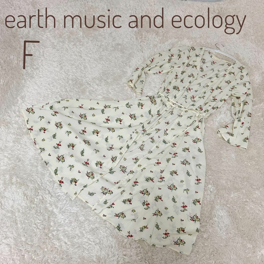 earth music & ecology(アースミュージックアンドエコロジー)のearth music and ecology ロングカーディガン 花柄 F レディースのトップス(カーディガン)の商品写真