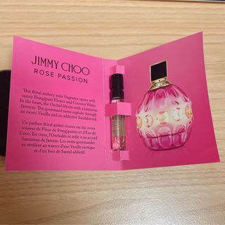 ジミーチュウ(JIMMY CHOO)のジミーチュウ　ローズパッション　オードパルファム　サンプル2ml(香水(女性用))