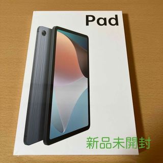 oppo pad air 美品