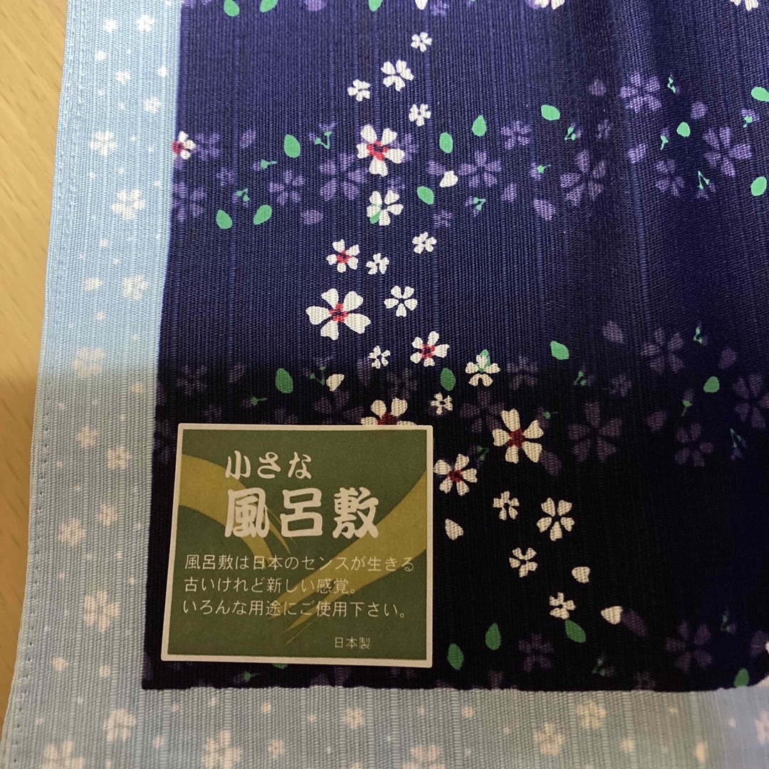 小さな風呂敷&ベンリーフ インテリア/住まい/日用品の日用品/生活雑貨/旅行(日用品/生活雑貨)の商品写真