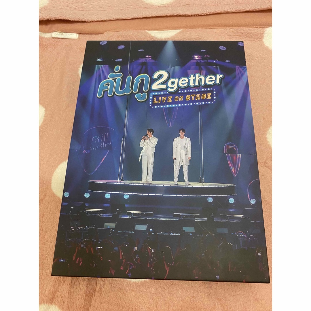 2gether Live on Stage DVD