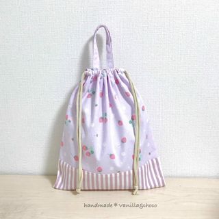 いちごパープル×ストライプ 体操着袋(外出用品)