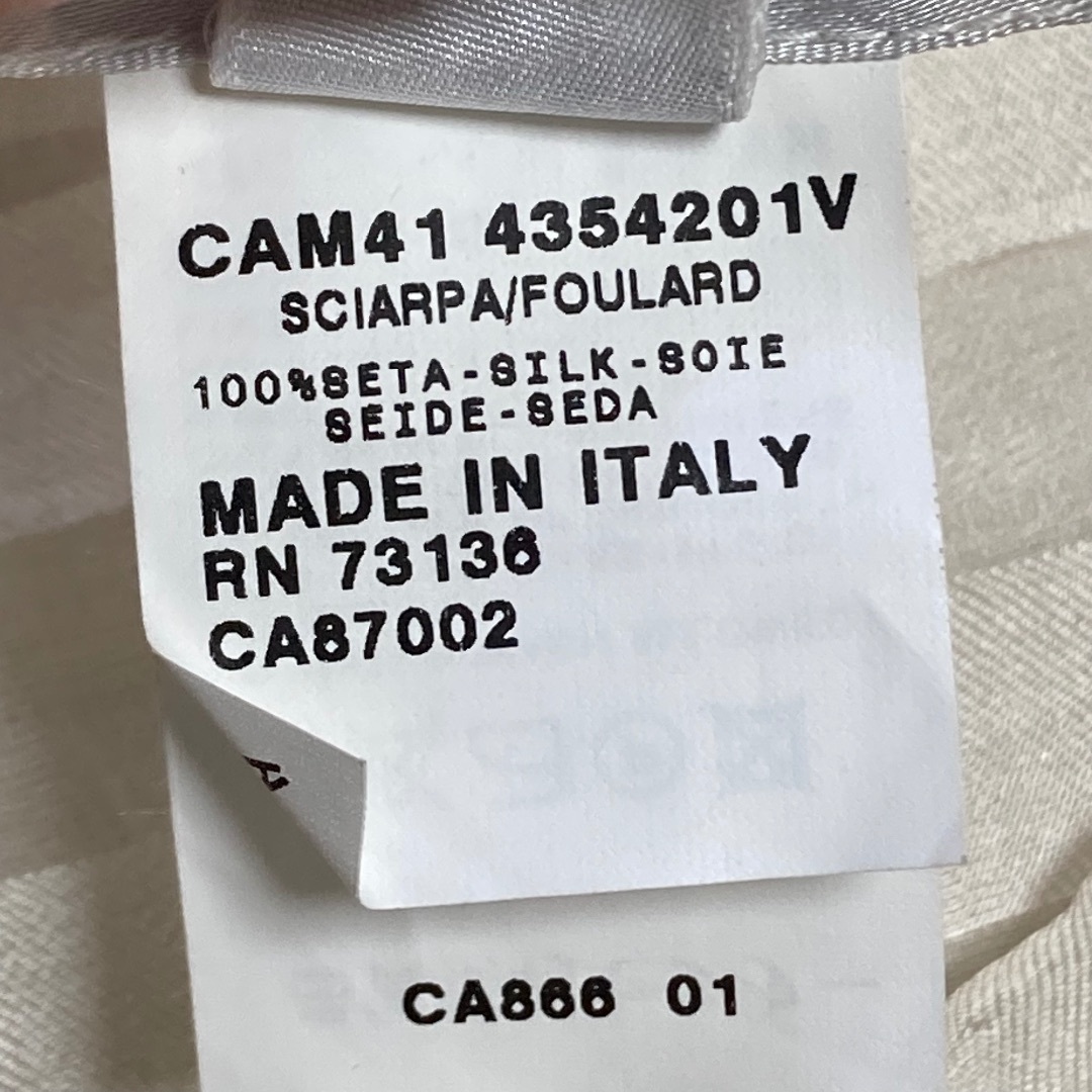 新同☆マックスマーラピアノフォルテピュアシルク大判ストール オフ白☆イタリア製 最 安値 価格ファッション - 新同☆マックスマーラピアノ