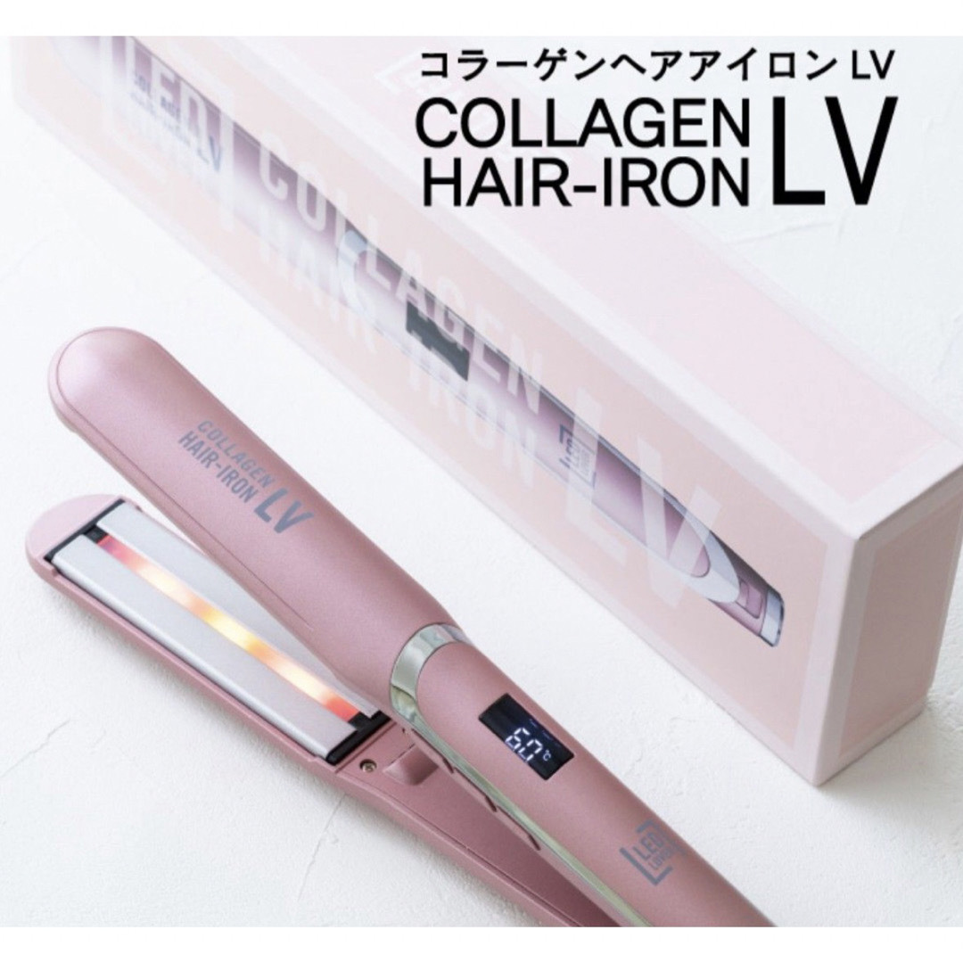 ヘアアイロン　LED LOVER COLLAGEN HAIR-IRON ＬＶ