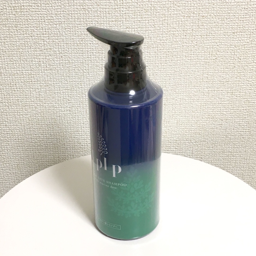 【LPLPルプルプ】ヘアカラー用シャンプー　ボトル　400mL★新品