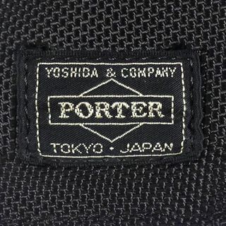 PORTER - ビジネスバッグ 吉田カバン PORTER ポーター 黒 メンズ ...