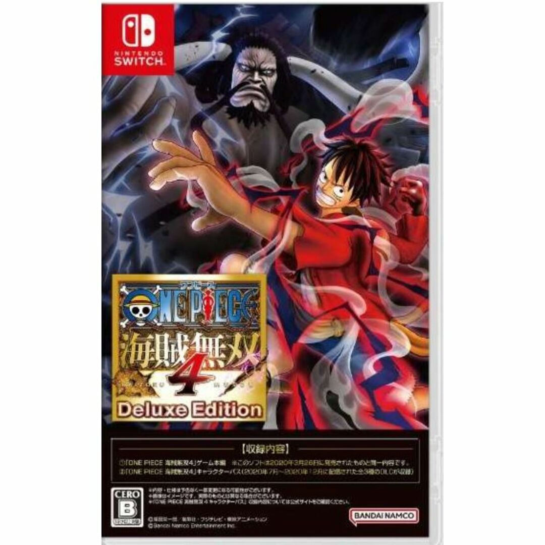 【新品未開封】 ONE PIECE 海賊無双4 Deluxe Editionゲームソフト/ゲーム機本体