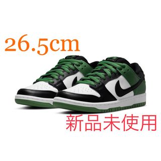 ナイキ(NIKE)の◆26.5cm◆新品未使用◇NikeSBDunkLowClassicGreen◆(スニーカー)