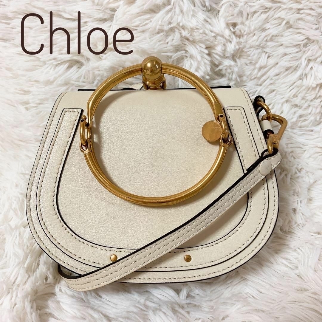 195cm-高さ【美品】Chloe クロエ ブレスレットバッグ nile ナイル