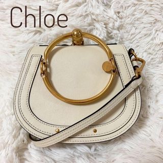 クロエ(Chloe)の【美品】Chloe クロエ ブレスレットバッグ nile ナイル(ショルダーバッグ)