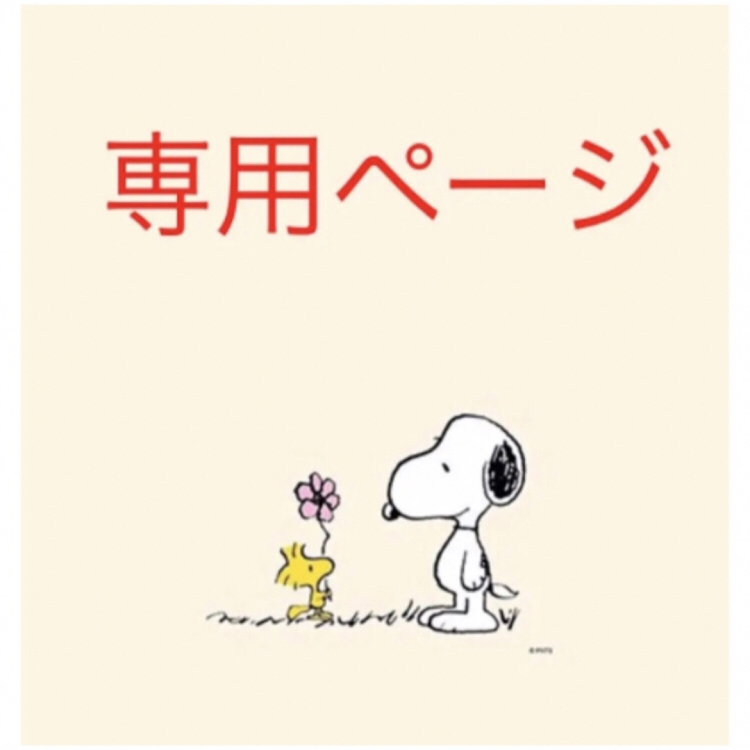 paul smith ポールスミス 花柄シャツ
