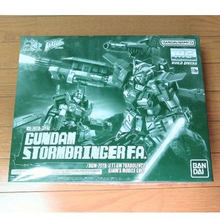 バンダイ(BANDAI)のMG 1/100 ガンダムストームブリンガー Ｆ.Ａ. フェイタル・アッシュ(プラモデル)